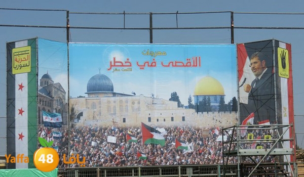 aqsa918 (1).JPG